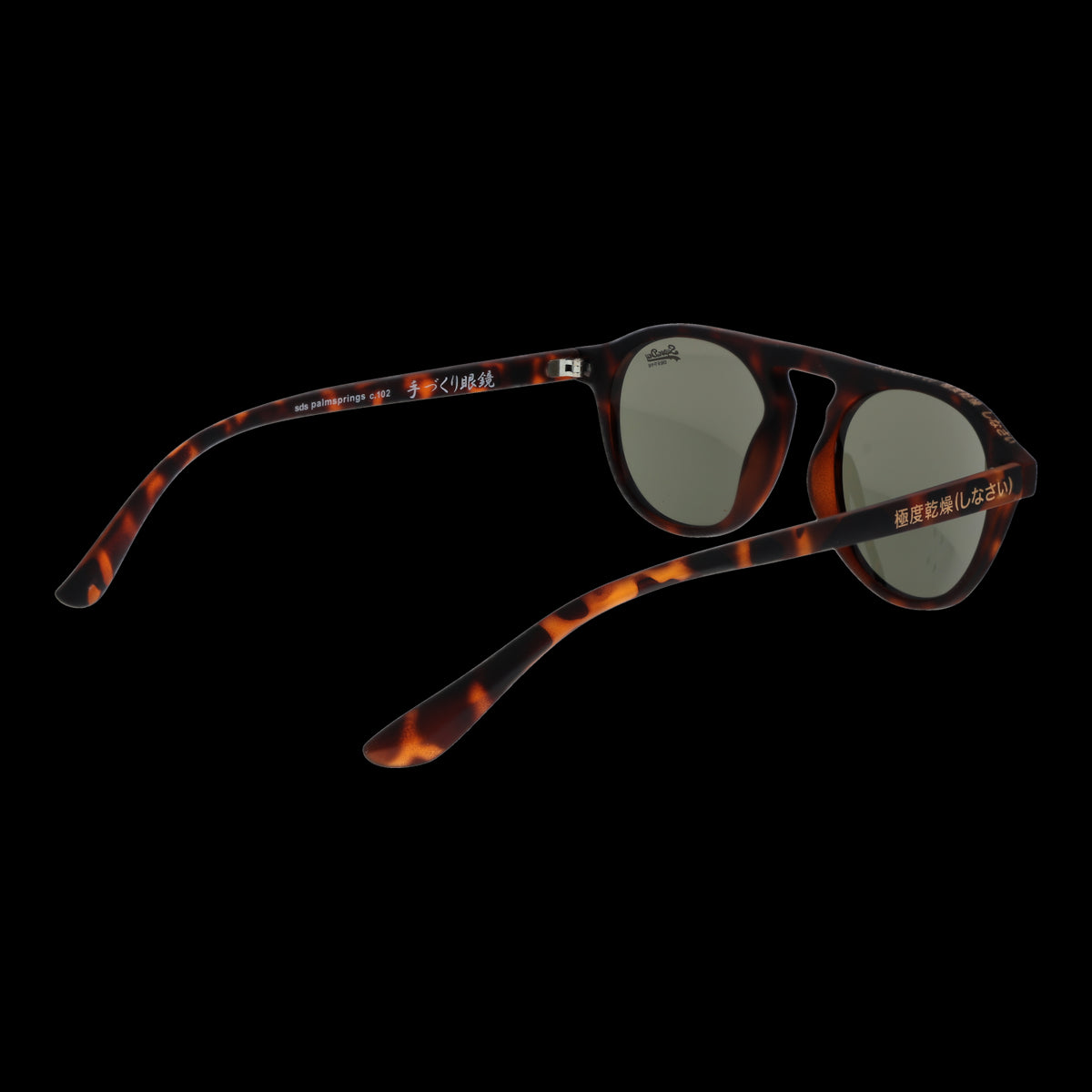 SUPERDRY MOD. SDS-PALMSPRINGS 49102