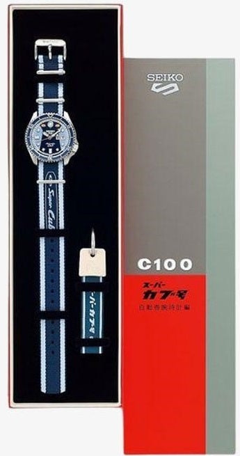 SEIKO 5 WATCHES Mod. SRPK37K1