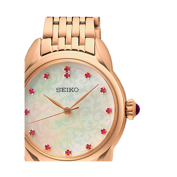 SEIKO WATCHES Mod. SUR564P1